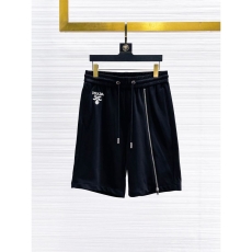 Prada Short Pants